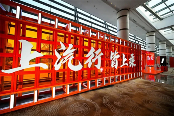 同比七连涨，难走的路都是变好的路