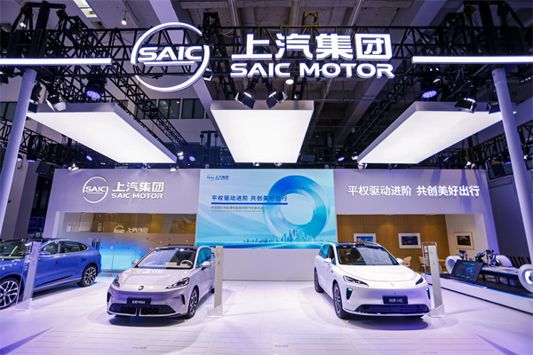 懂车更懂你 利来w66亮相2025世界智能网联汽车大会